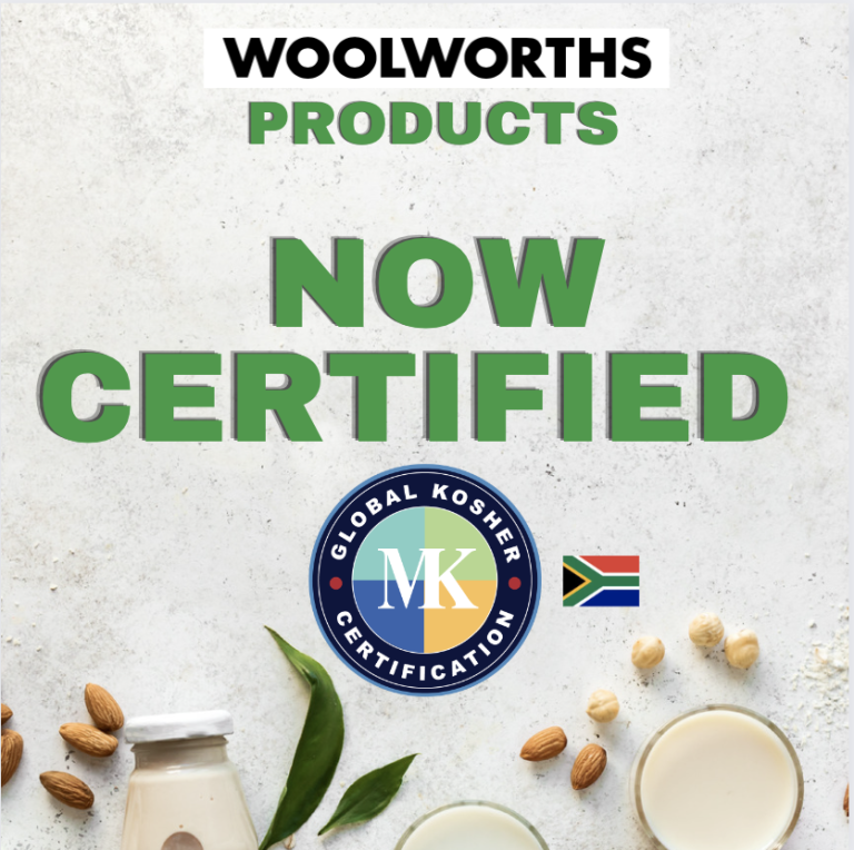 Get Kosher Certified In South Africa With Mk Kosher Certification